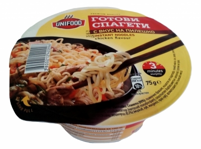 Instant noodles chicken flavour 75g.