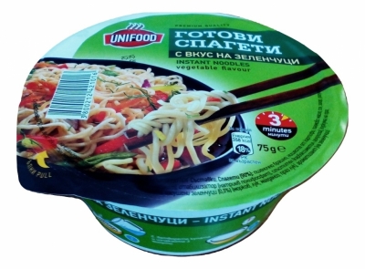 Instant noodles vegetables flavour 75g.