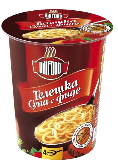 Beef Soup with Noodles 60 g.