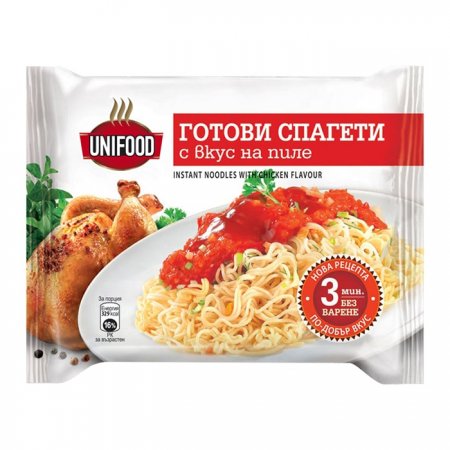 70 g Instant Noodles - Chicken