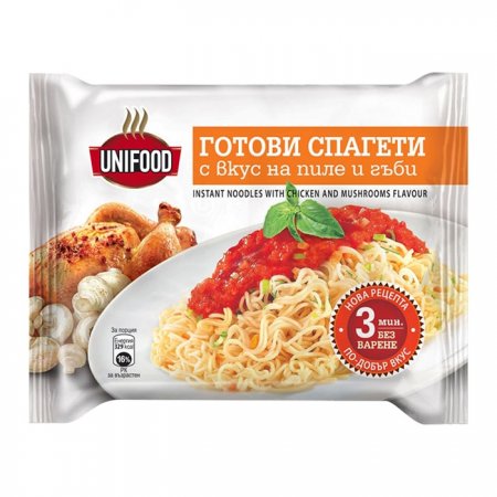 70 g Instant Noodles - Chicken and mushroom