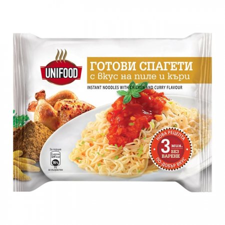 70 g Instant Noodles - Chicken and curry
