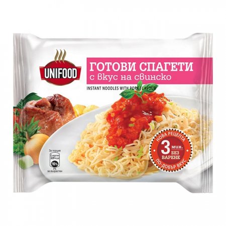 70 g Instant Noodles - Pork
