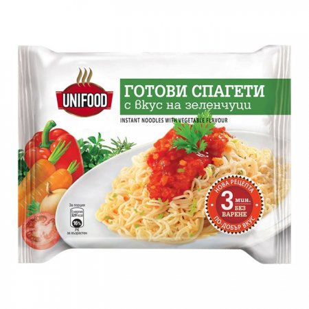 70 g Instant Noodles - Vegetable