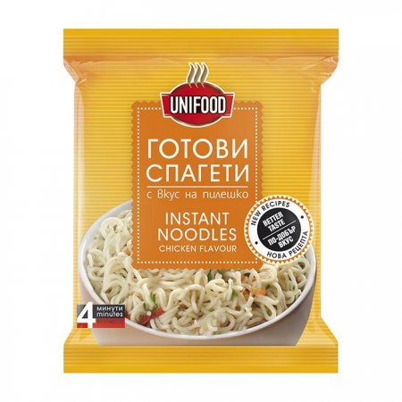 Instant Noodles 70g 4min - Chicken