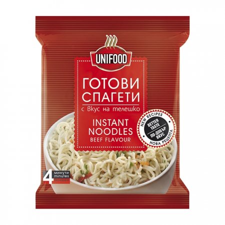 Instant Noodles 70g 4min - Beef