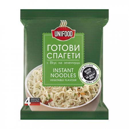 Instant Noodles 70g 4min - Vegetable