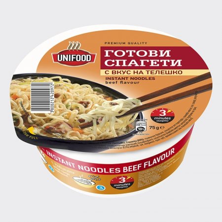 Instant Noodles in Bowl - Beef